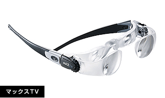 マックスTV